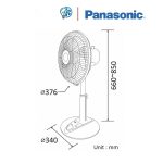 Quạt Đứng Panasonic F-307KHB Màu Xanh - Ảnh 4