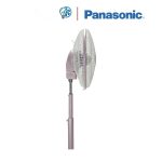 Quạt Đứng Panasonic F-308NHP Màu Hồng - Ảnh 2