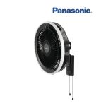 Quạt Treo Tường Panasonic F-50YUZ Màu Đen