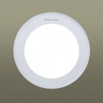 DN cảm biến 9W Đèn LED âm trần Panasonic - Ảnh 3