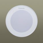 DN cảm biến 9W Đèn LED âm trần Panasonic - Ảnh 4