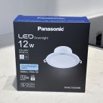 DN cảm biến 12W Đèn LED âm trần Panasonic - Ảnh 4